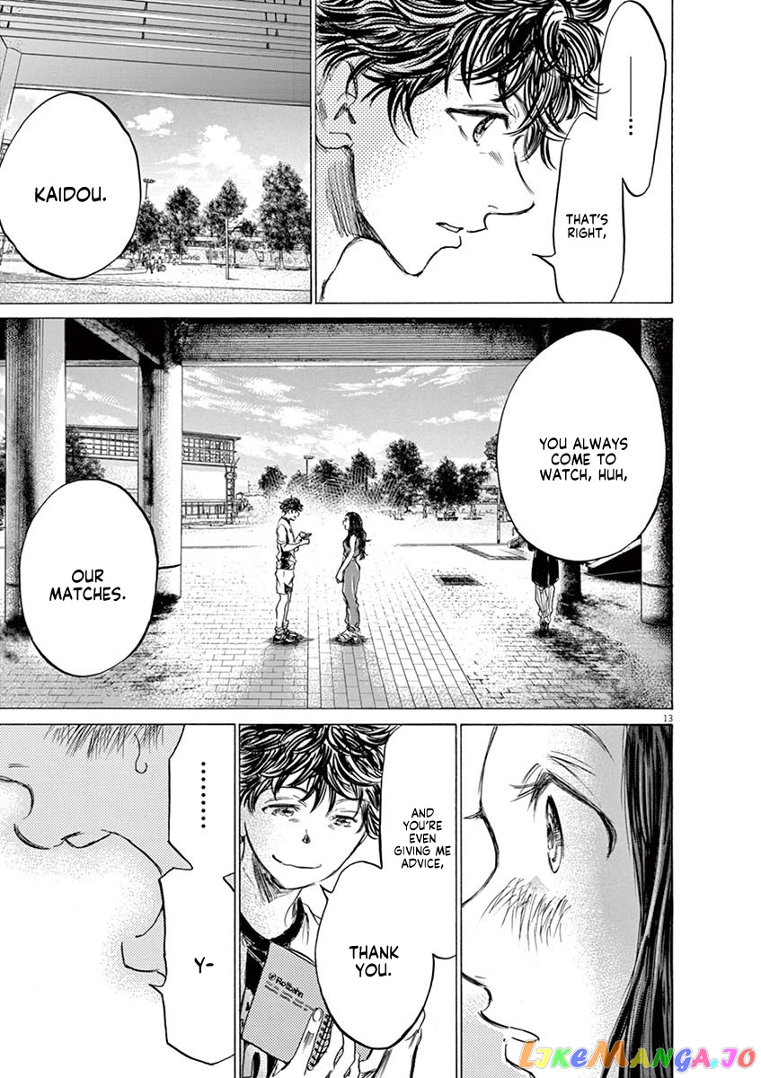 Ao Ashi, Chapter 138 image 14